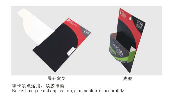 1623124599361163.png QQ圖片20210608115257.png